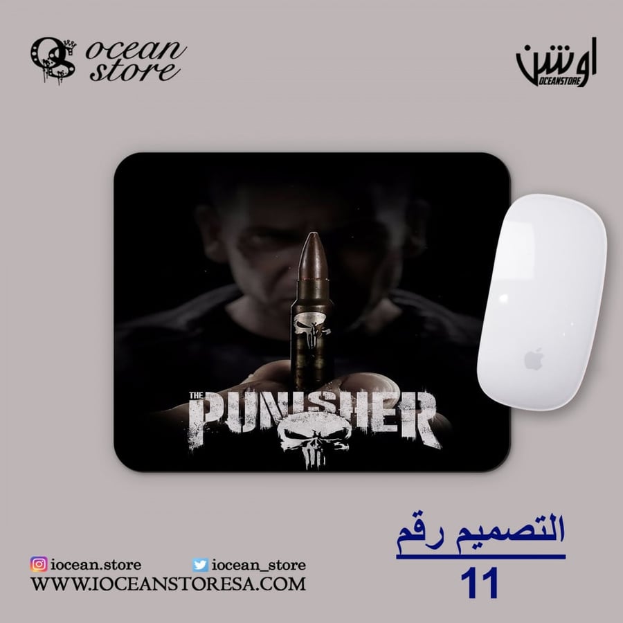 ماوس باد - The Punisher - ذا بانيشر - المعاقب