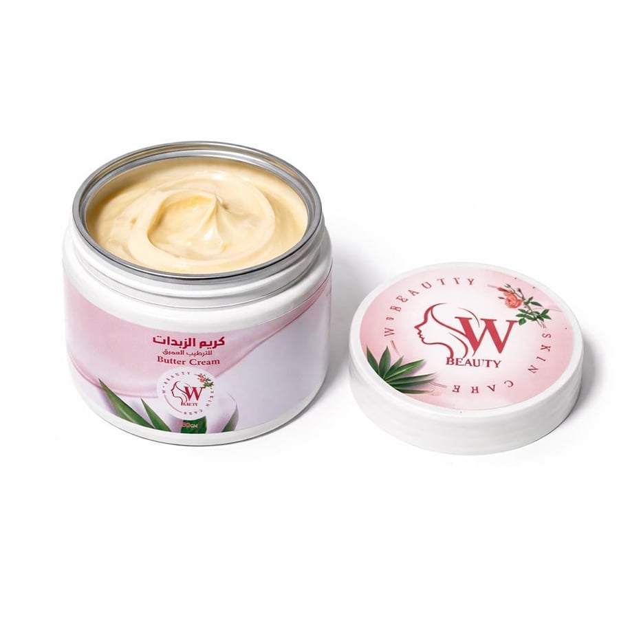 The brightening therapeutic butter cream