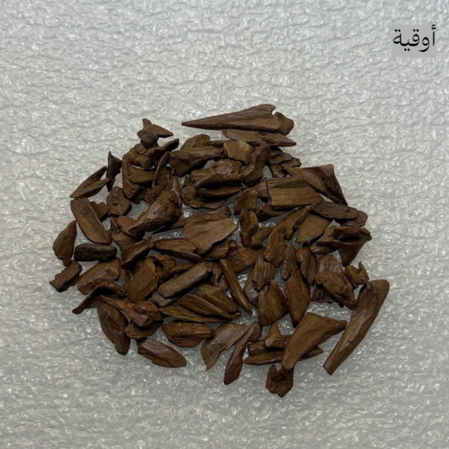 Moroccan precision double super royal