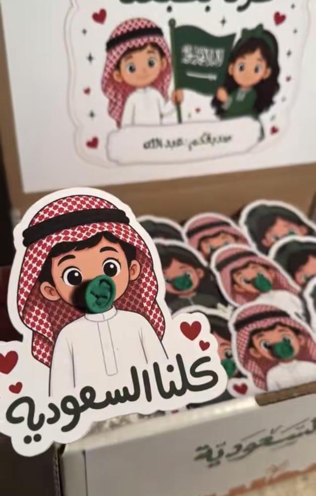 توزيعات ثيم البالون بنت او ولد