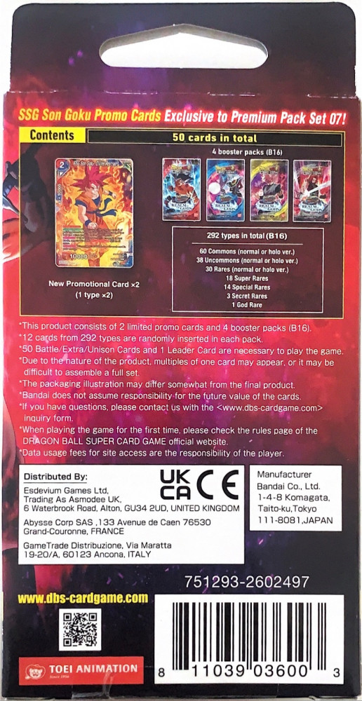 DRAGON BALL SUPER CARD GAME Premium Pack Set 07