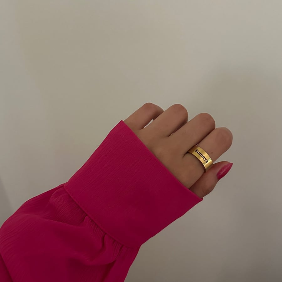 خاتم  الباركود