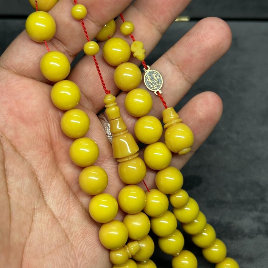 مسباح بولينق