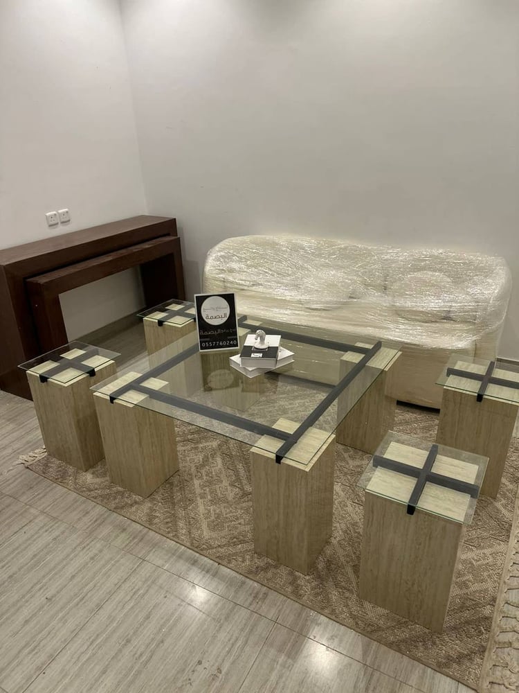 Table set