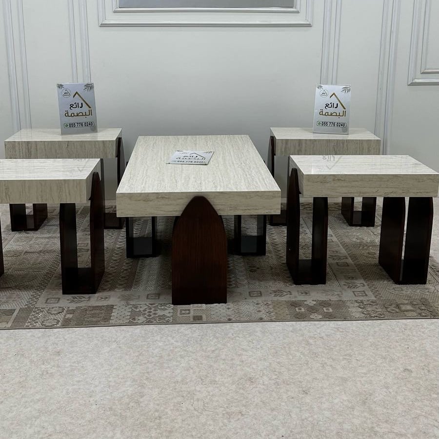 طقم طاولات