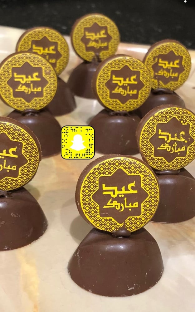 قالب طباعه