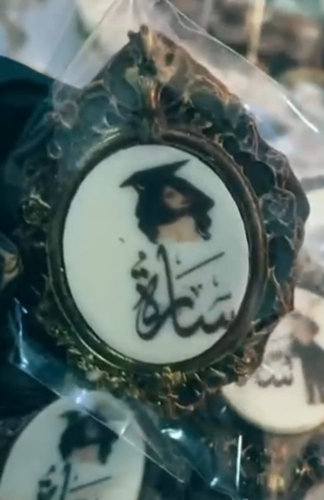 بكج برواز فكتوري