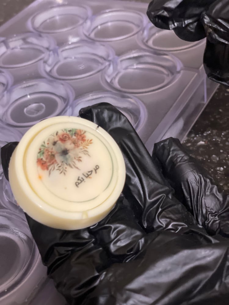 بكج  قالب  طباعة دائري
