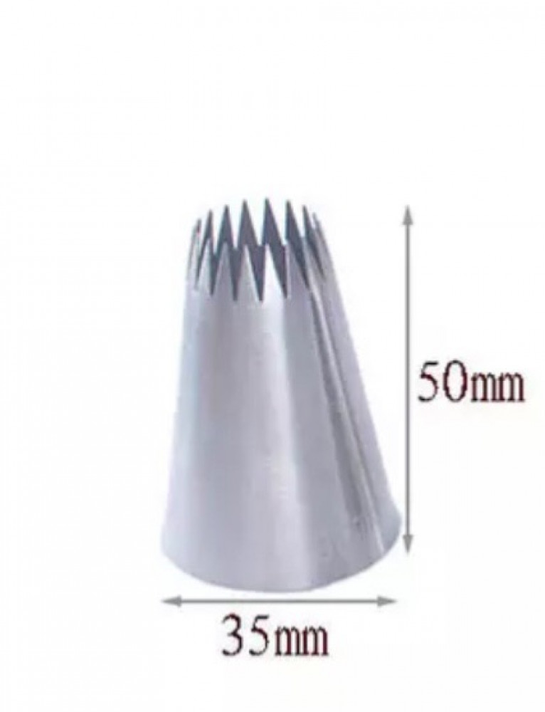 قمع تزيين 8ft