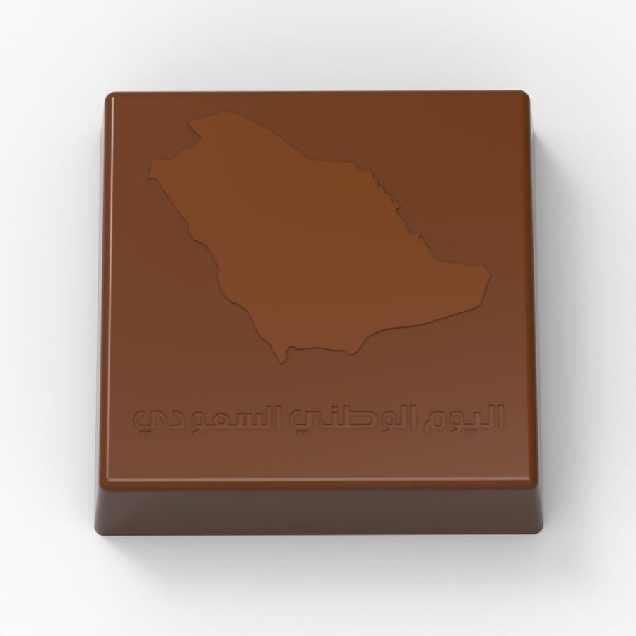 قالب شوكولاته اليوم الوطني أكريلك
