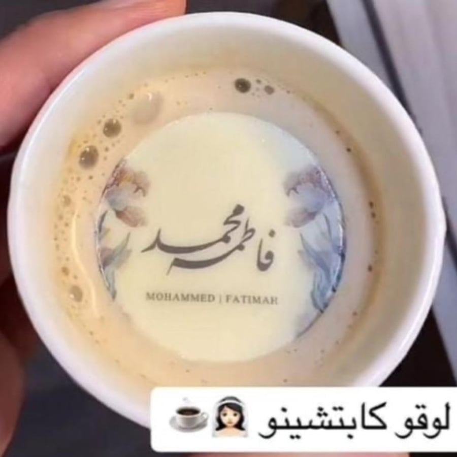 قالب طباعة لوقو  دائرة  بقطر 4سم