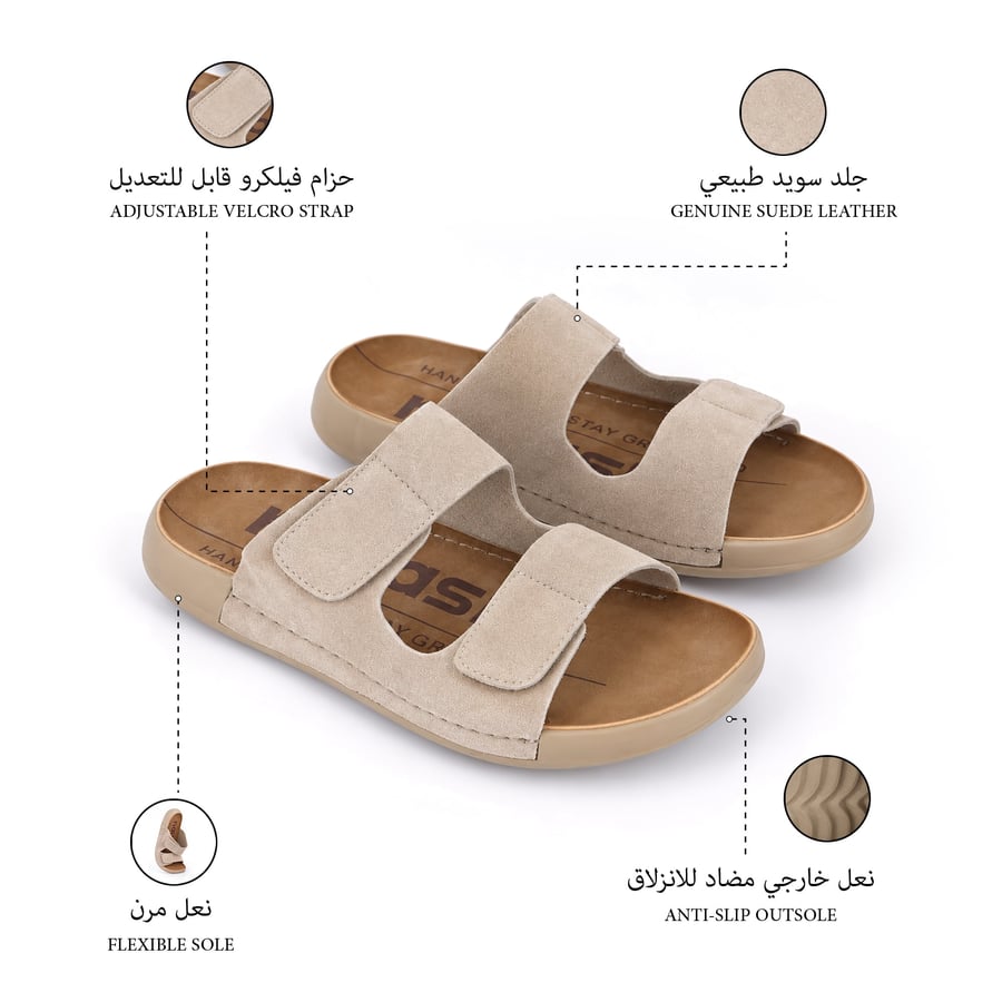 نعال رجالية طبية بلون بيج