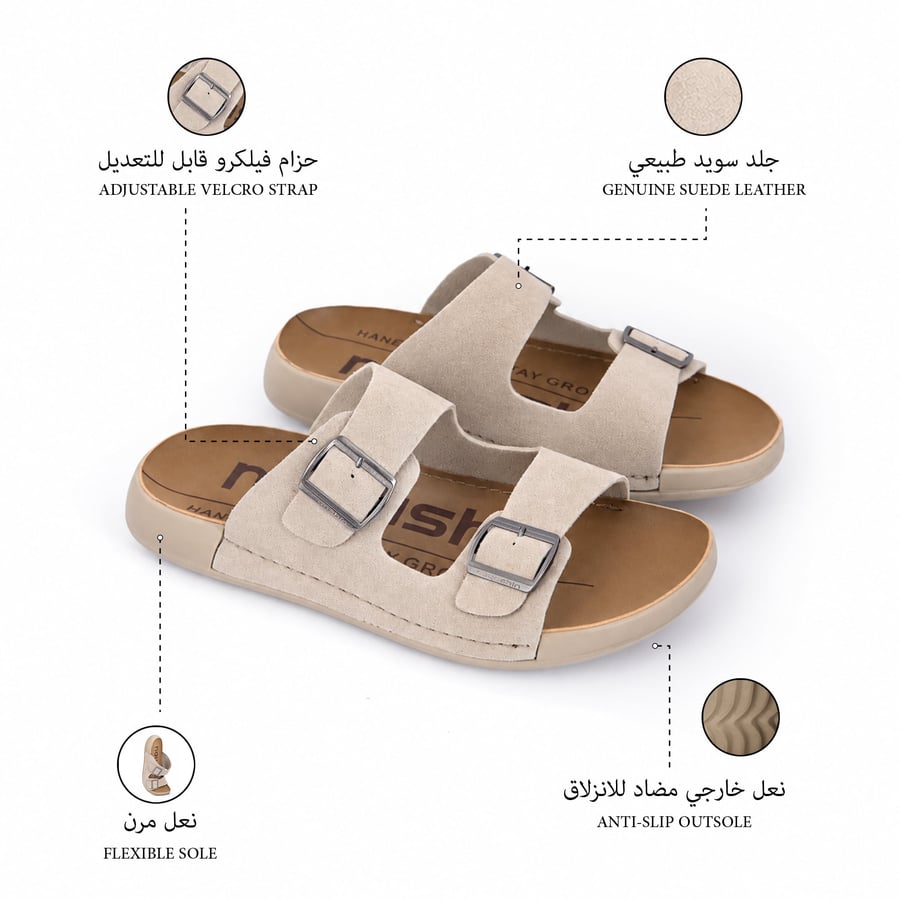 نعال رجالية طبية بلون بيج
