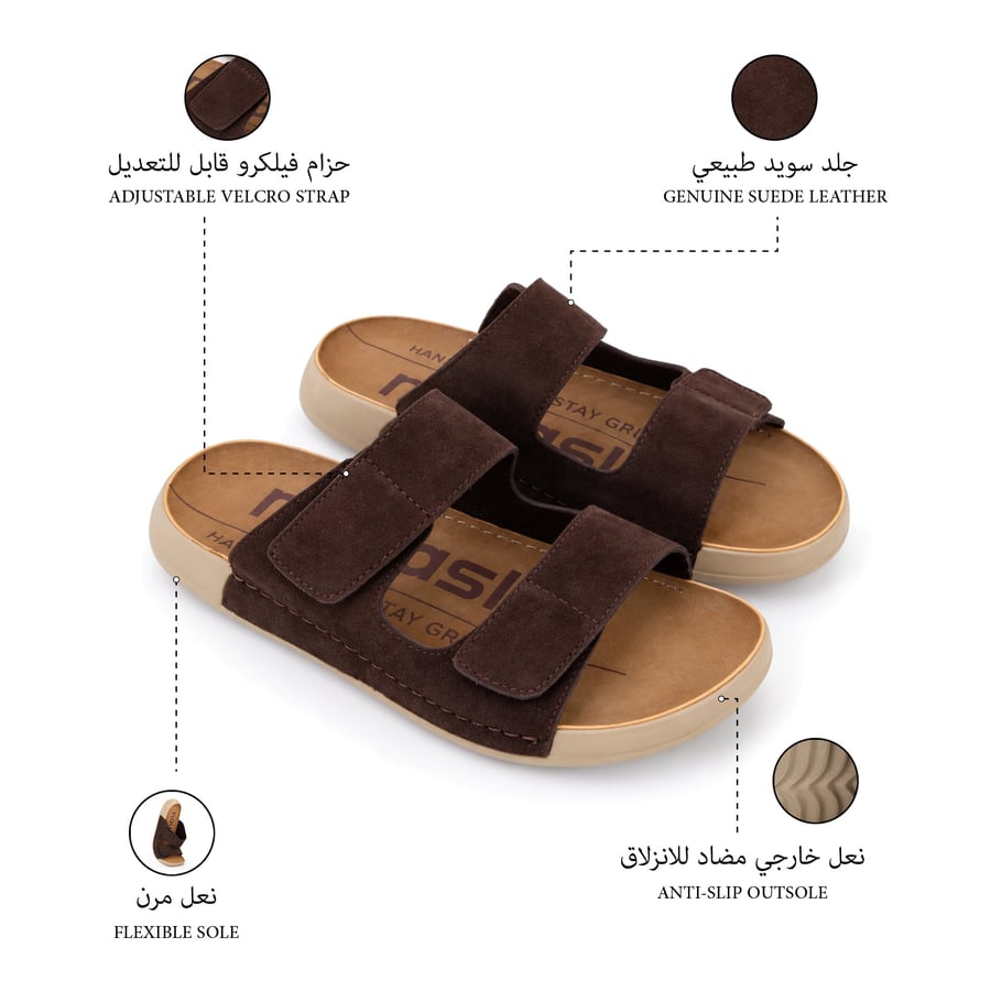 نعال رجالية طبية بلون كافي