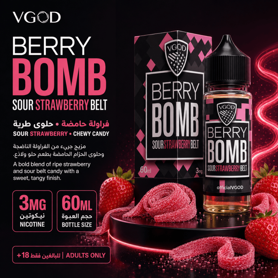 نكهة فيب بيري بومب VGOD Bomb
