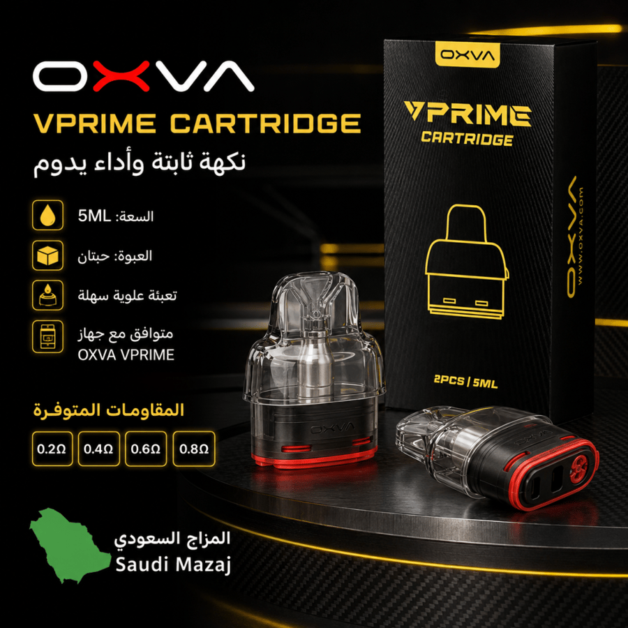 بودات اوكسفا في برايم فيب بود OXVA VPrime Vape Pod Kit