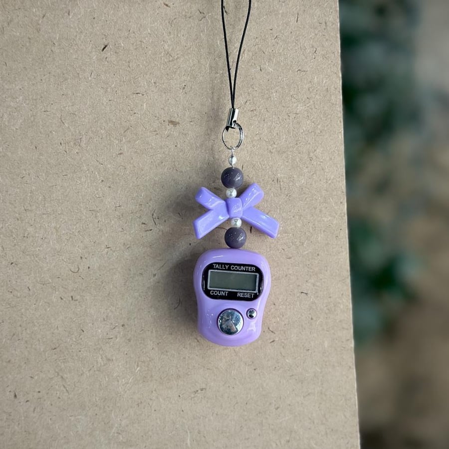 تعليقة سبحة - موف