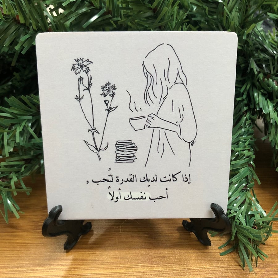 لوح خشب صغيرة