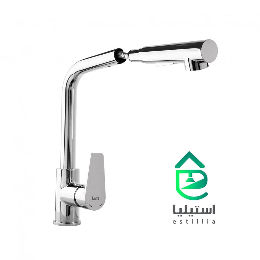 خلاط لوتز الماني للمطبخ