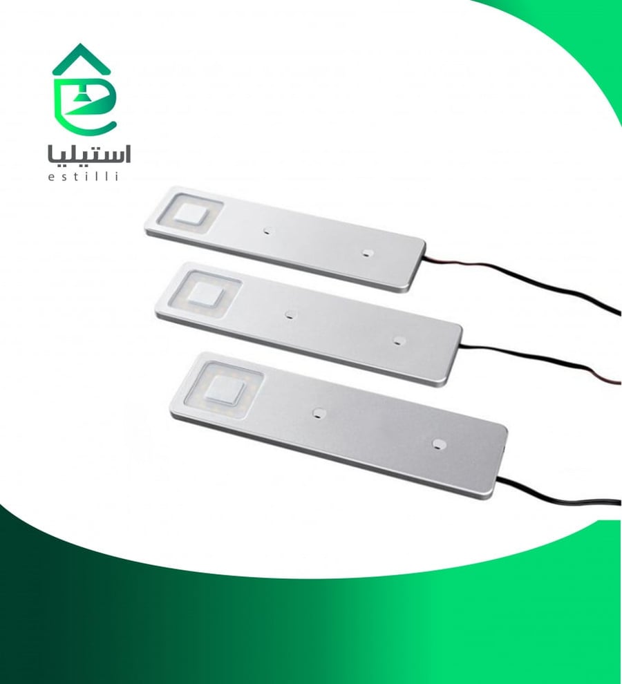 اضاءة المطابخ الالمانية - استيليا