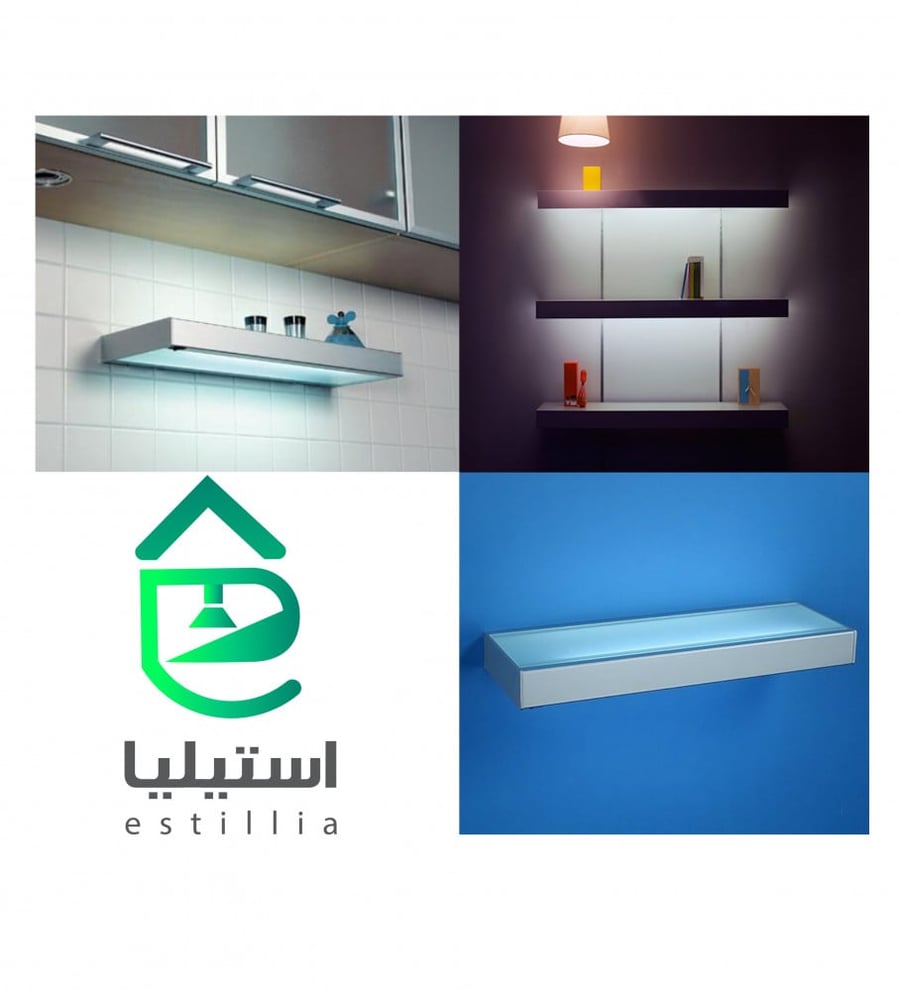 رف جداري - ديكور - رف مطبخ - استيليا