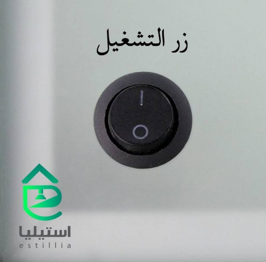 رف جداري - ديكور - رف مطبخ - استيليا