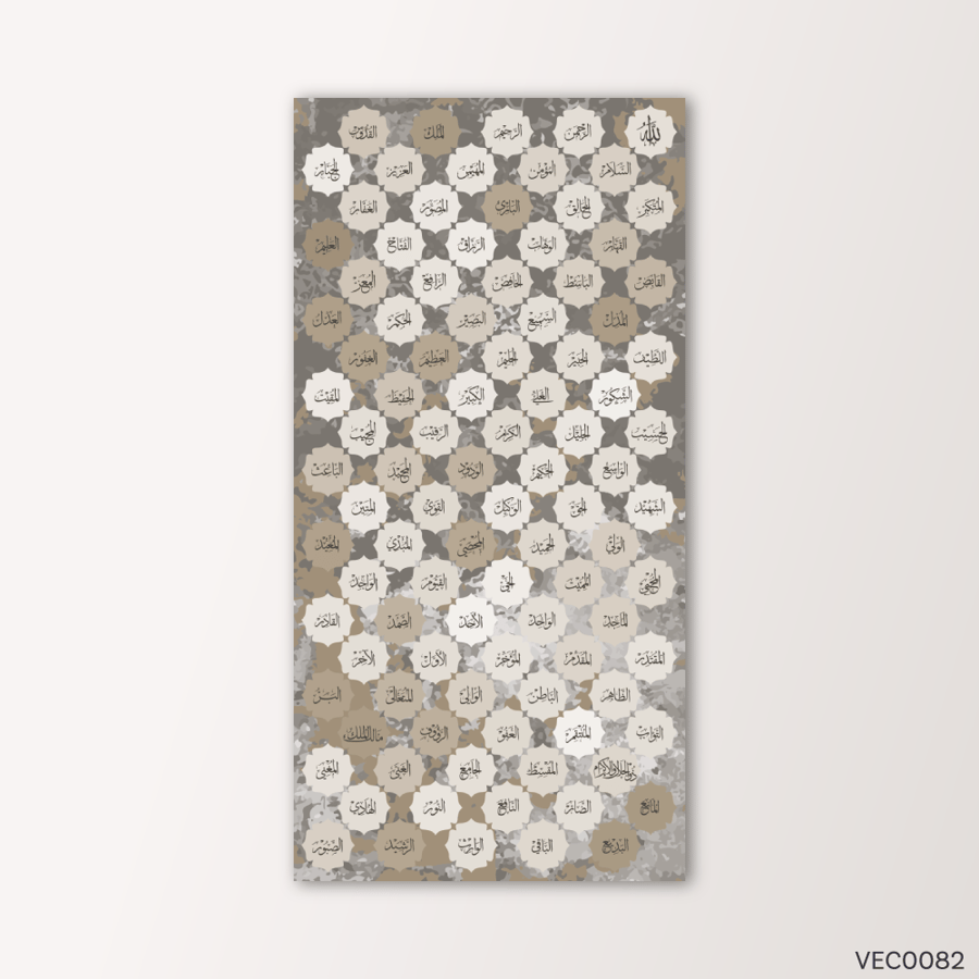 VEC0082