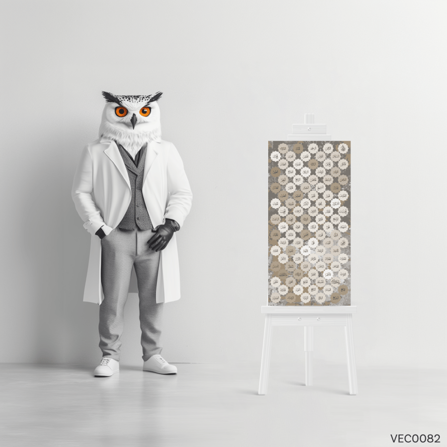 VEC0082