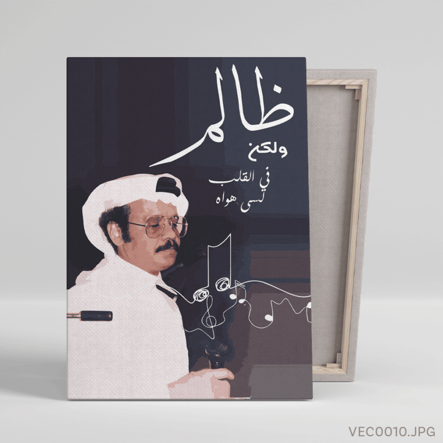 لوحات فنانين