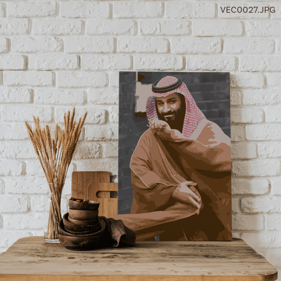 عندما تحدث أبهر الجميع - (T-VEC0027)