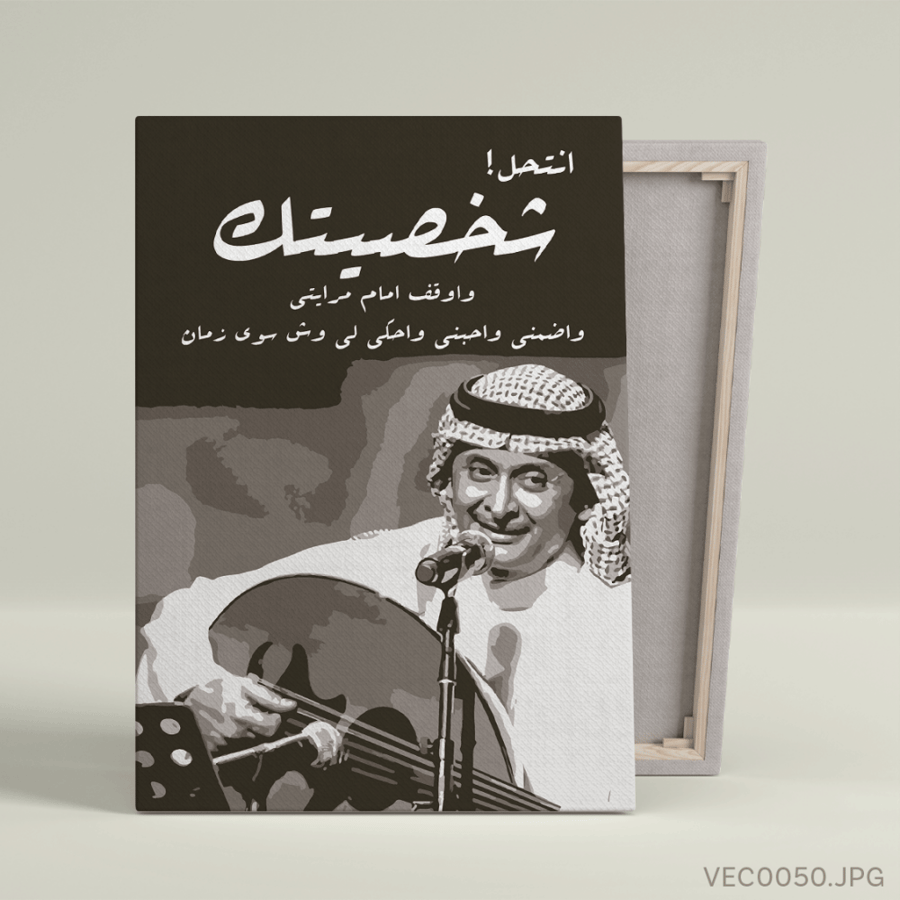 ديكور لوحات جدارية