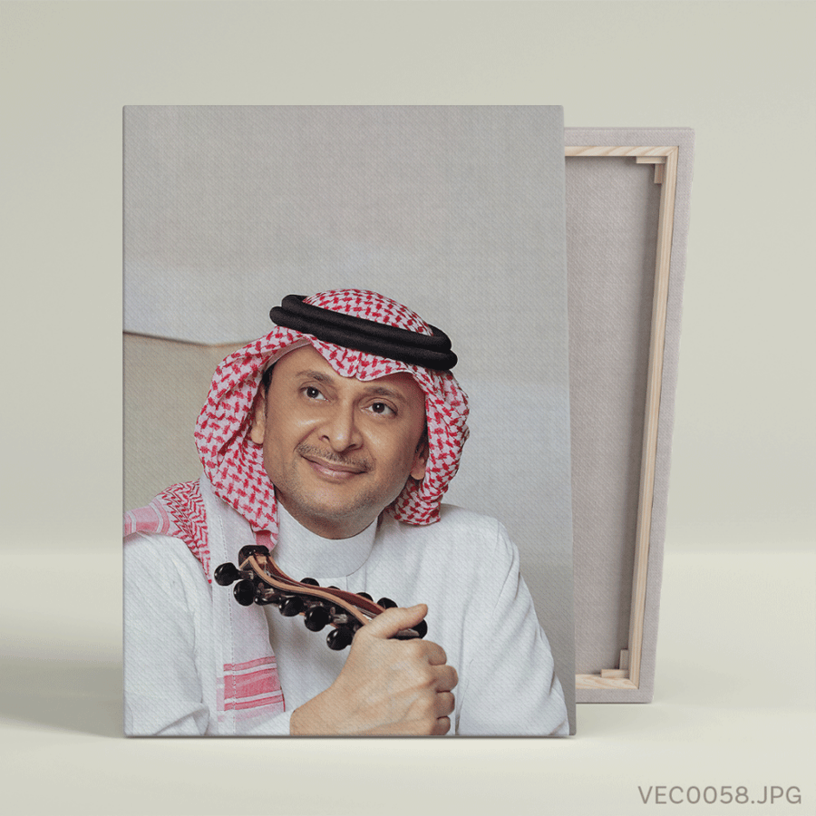 أمير الطرب - (T-VEC0058)