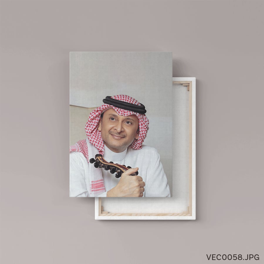 أمير الطرب - (T-VEC0058)