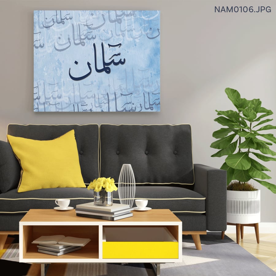 سلمان باللون الكحلي - (W-NAM0106)