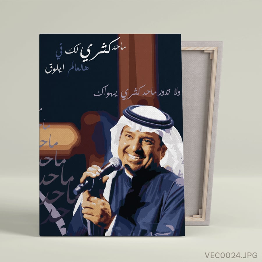 لوحات فنانين عرب