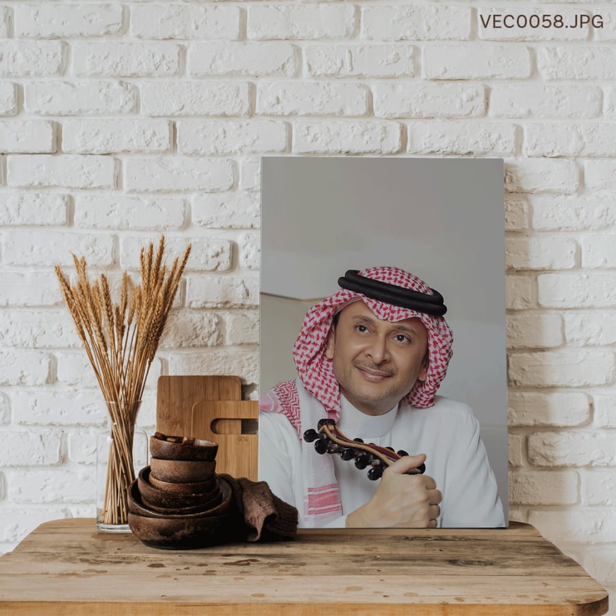 أمير الطرب - (T-VEC0058)
