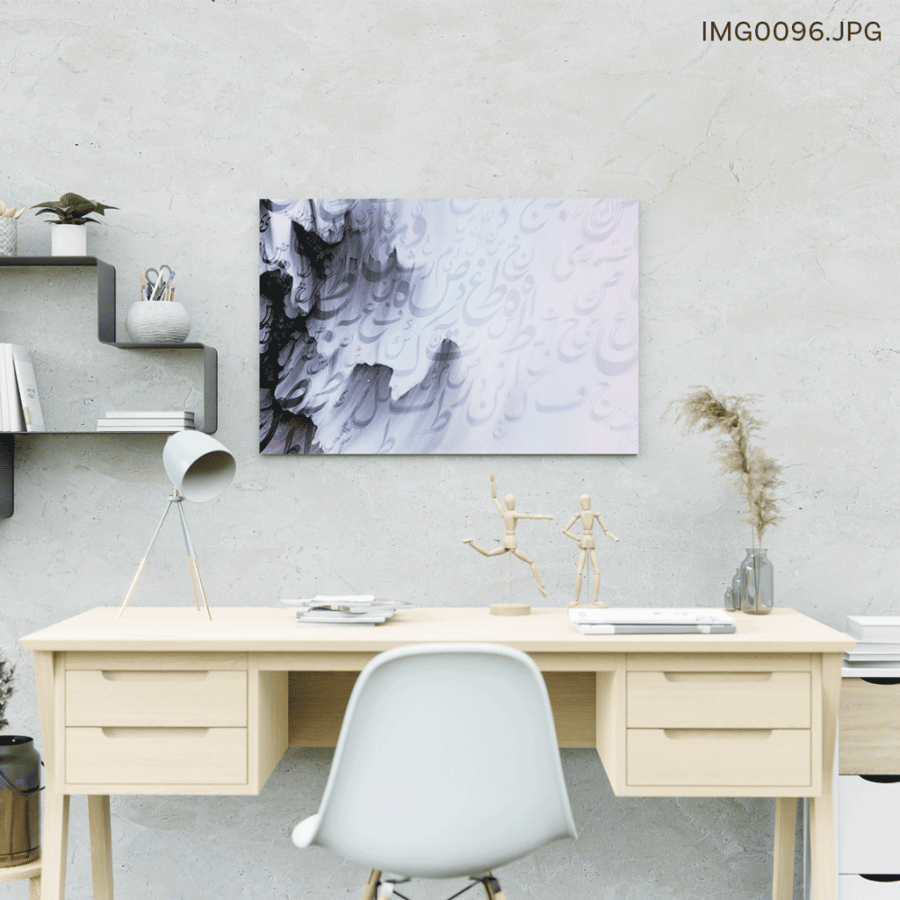 عاصفة ثلجية - (W-IMG0096)