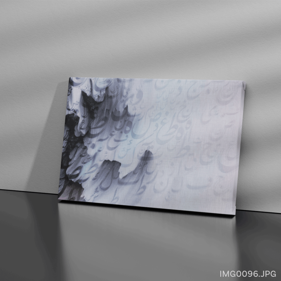 عاصفة ثلجية - (W-IMG0096)