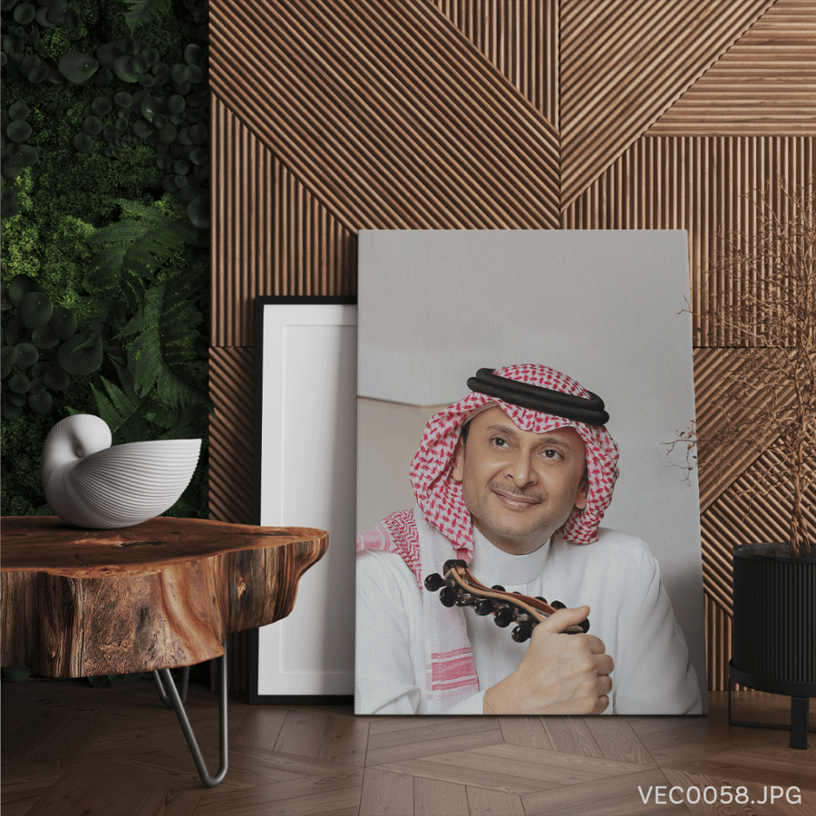 لوحة أمير الطرب