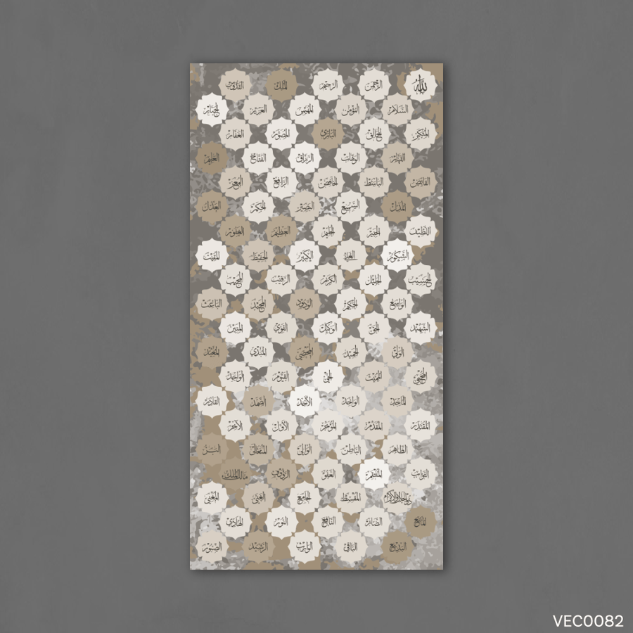 VEC0082