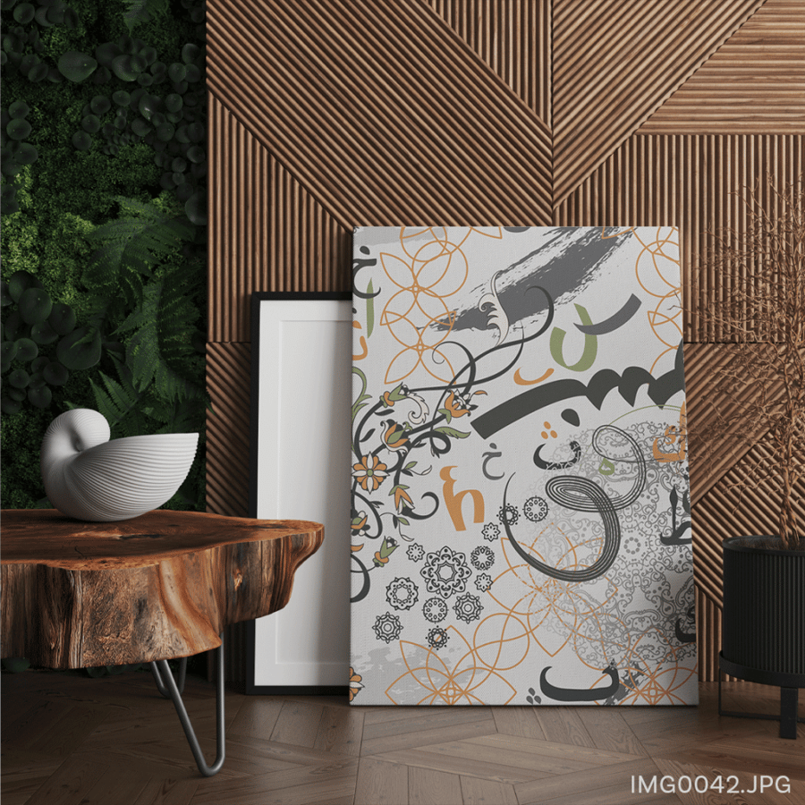 هواية عصرية - (T-IMG0042)