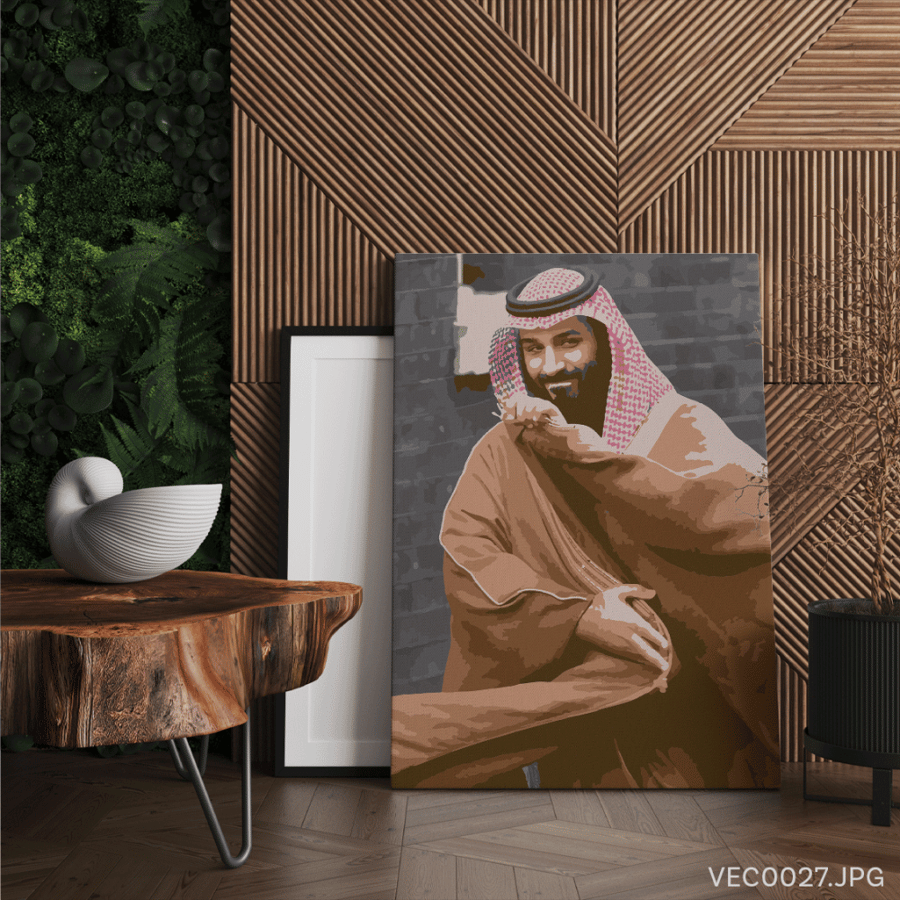 عندما تحدث أبهر الجميع - (T-VEC0027)