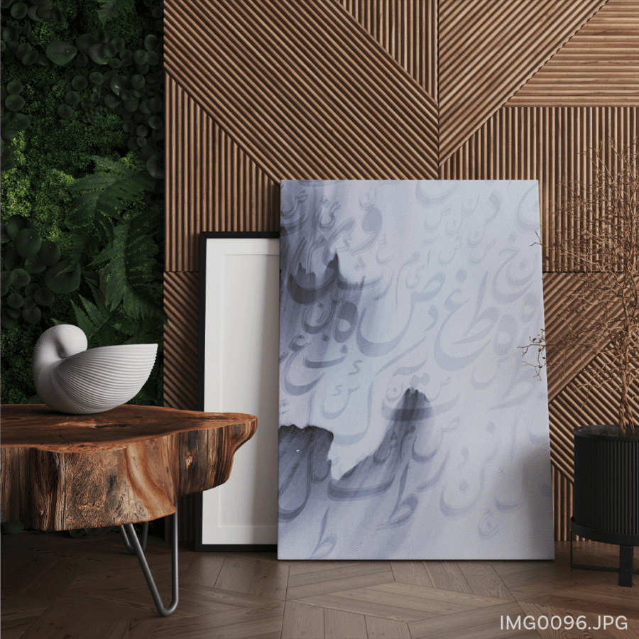 عاصفة ثلجية - (T-IMG0096)