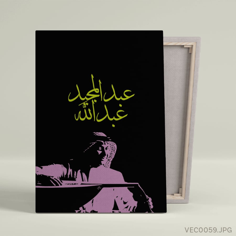 لوحات جدارية فنية
