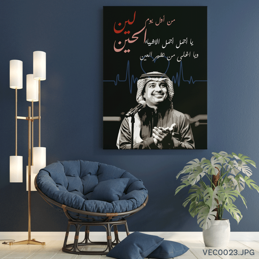 أكثر شخص بالدنيا - (T-VEC0023)