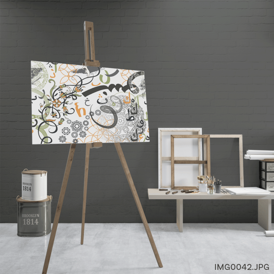 هواية عصرية - (W-IMG0042)