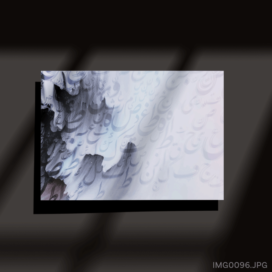 عاصفة ثلجية - (W-IMG0096)
