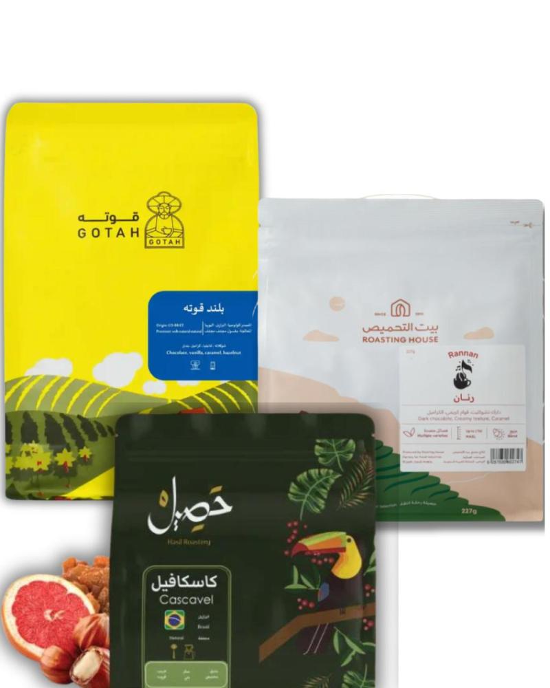 الباكج الاقتصادي