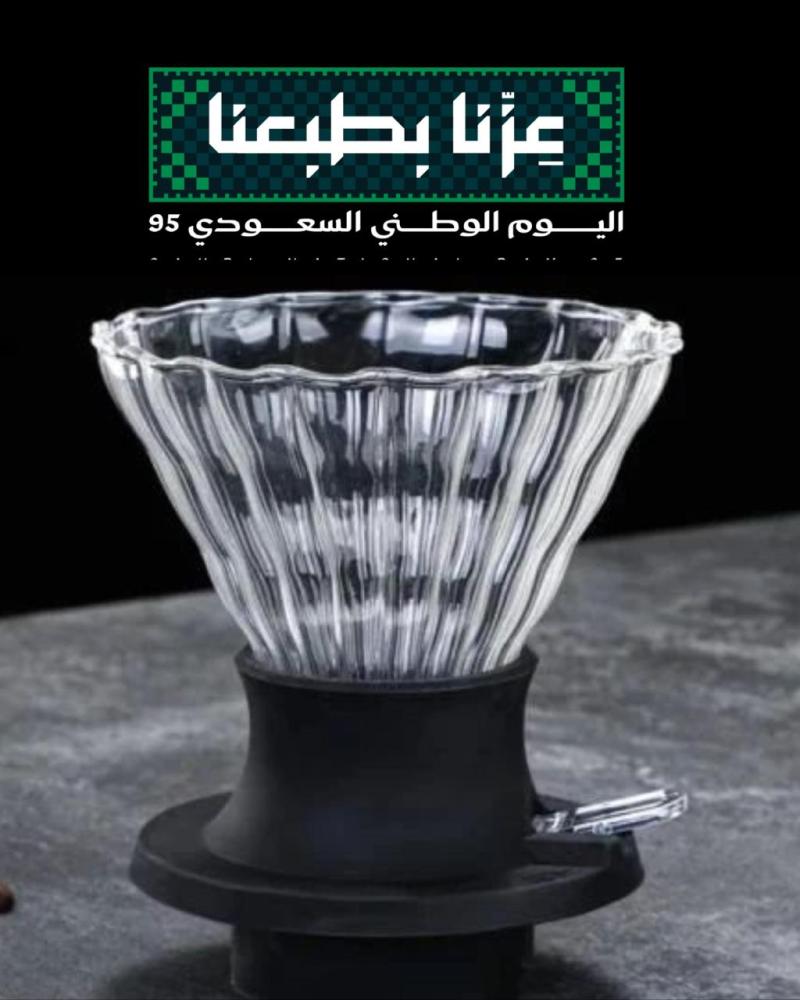 قمع زجاجي شفاف شبيه كليفر مقاس 02