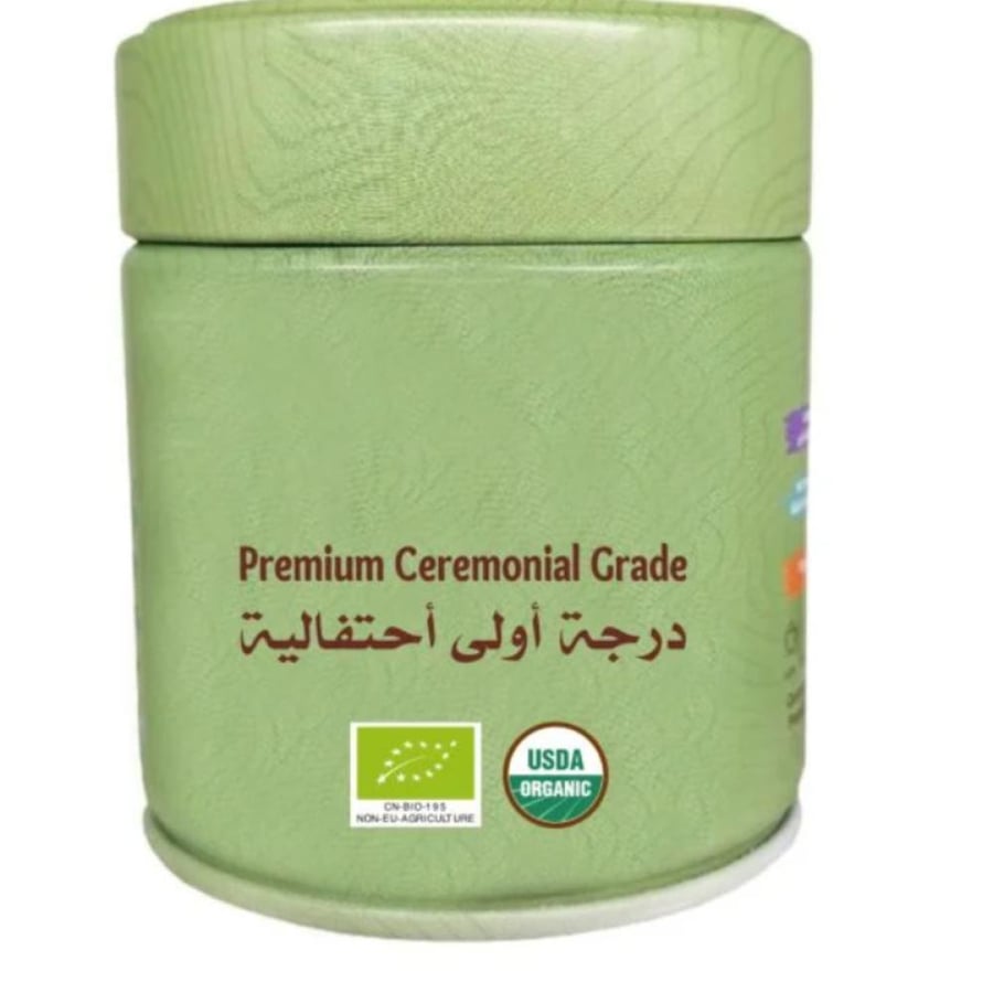 ماتشا z عضوية 50 جرام
